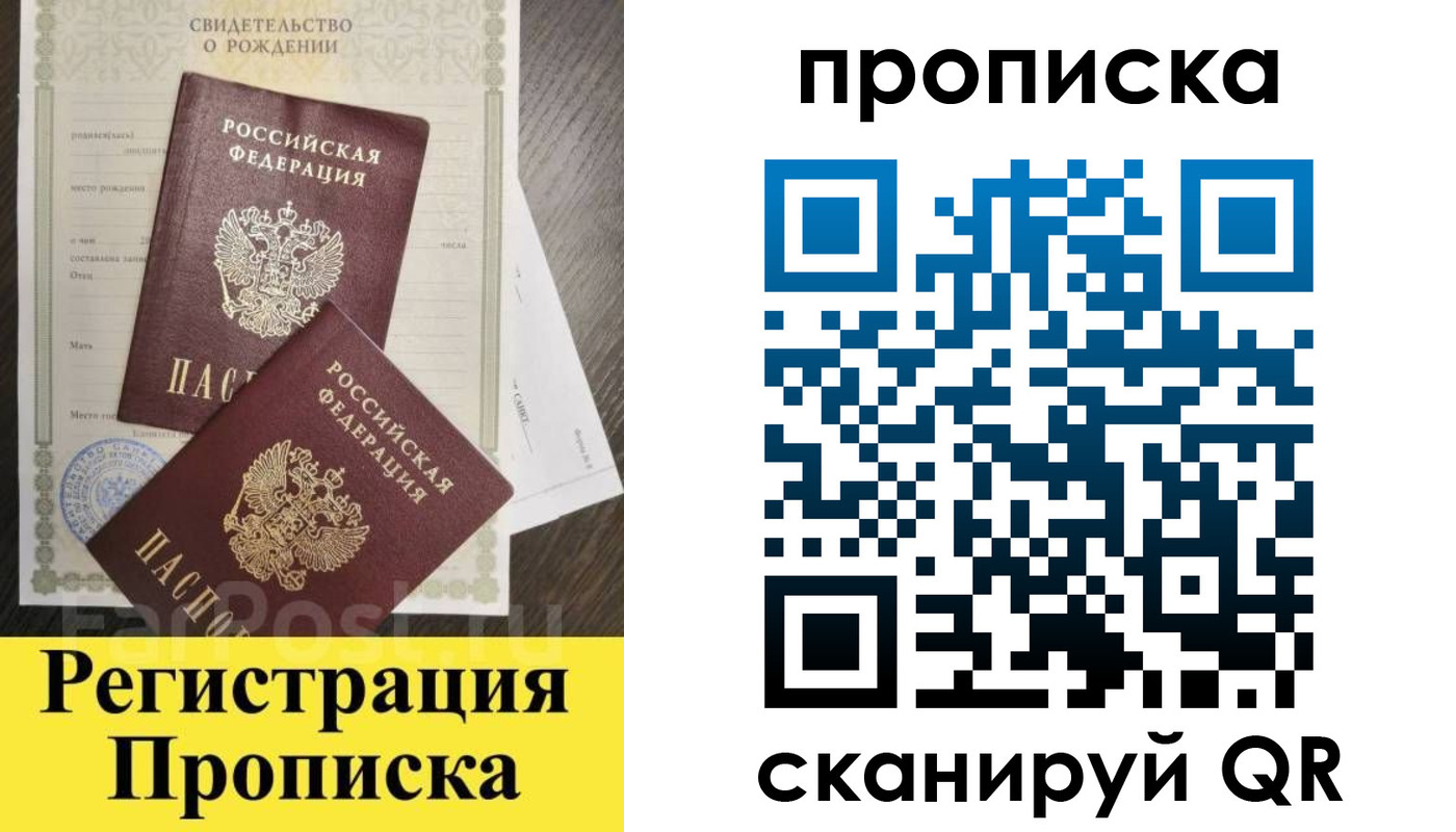форма 3 в Усть-Катаве