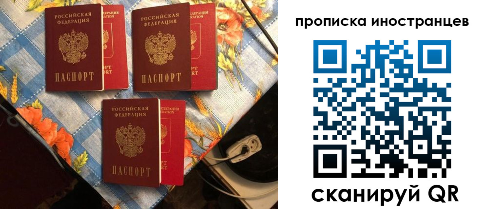 форма 3 в Усть-Катаве